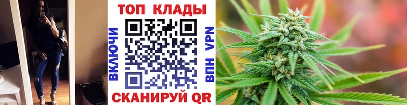 Наркота Касли Каннабис  Меф  COCAIN  Альфа ПВП  Гашиш 