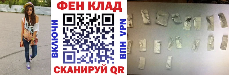АМФЕТАМИН Premium  закладки  Касли 