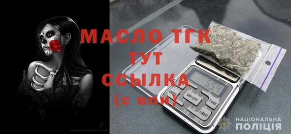 ECSTASY Зеленодольск