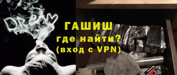 таблы Елабуга