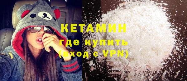 ECSTASY Зеленодольск
