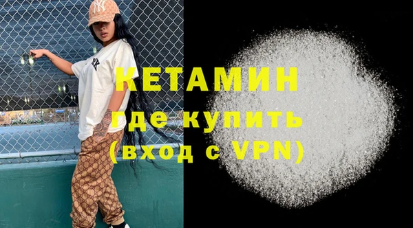 ECSTASY Зеленодольск