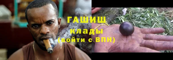 ECSTASY Зеленодольск