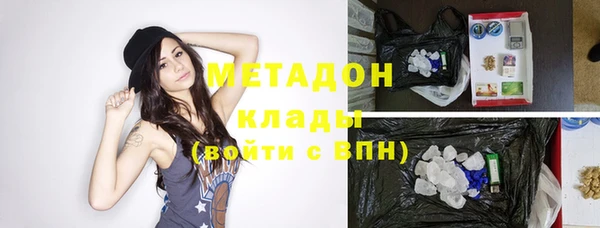 ECSTASY Зеленодольск