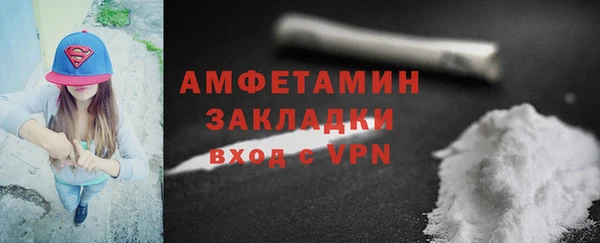 ECSTASY Зеленодольск
