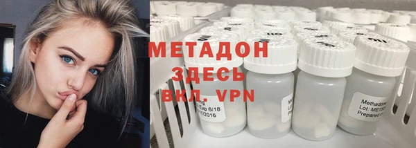ECSTASY Зеленодольск