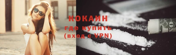 таблы Елабуга