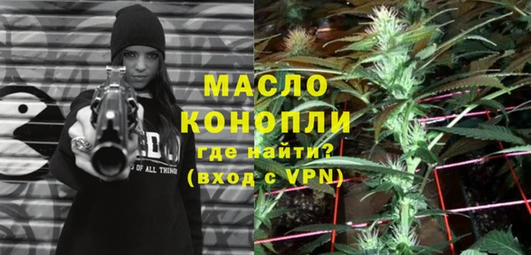 ECSTASY Зеленодольск