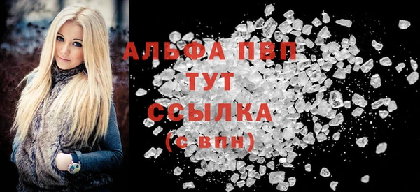 героин Заводоуковск