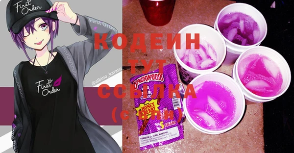 ECSTASY Зеленодольск