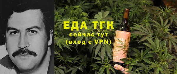ECSTASY Зеленодольск