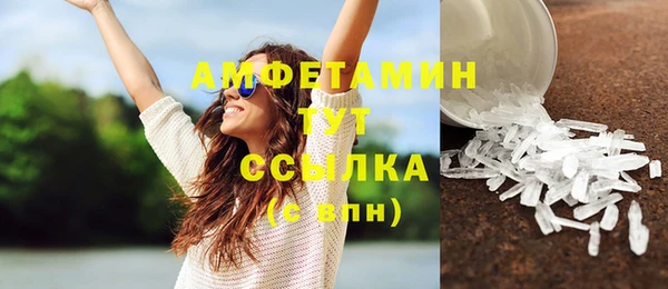 марки lsd Заволжск