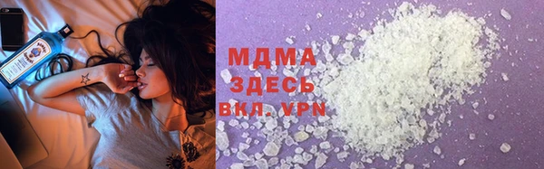 ECSTASY Зеленодольск