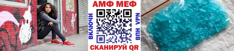 хочу наркоту это телеграм Метамфетамин витя Касли MEGA сайт