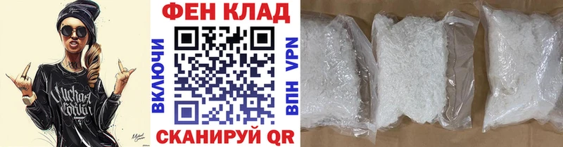 Метамфетамин винт Касли