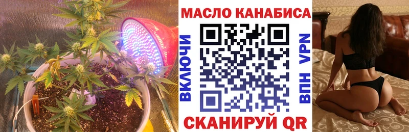ТГК концентрат  Касли 