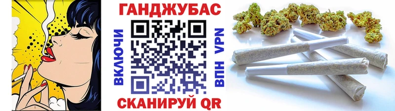 Бошки Шишки план  мориарти телеграм  Касли  закладка 